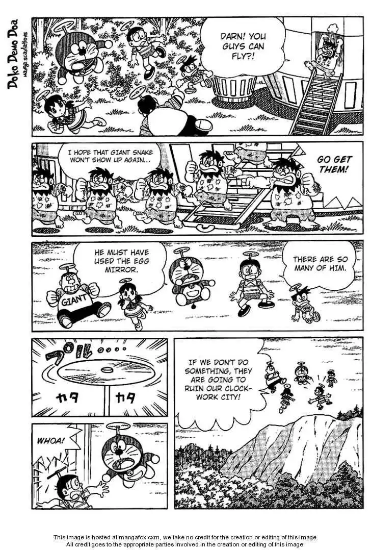 Doraemon Long Stories Chapter 17.3 2